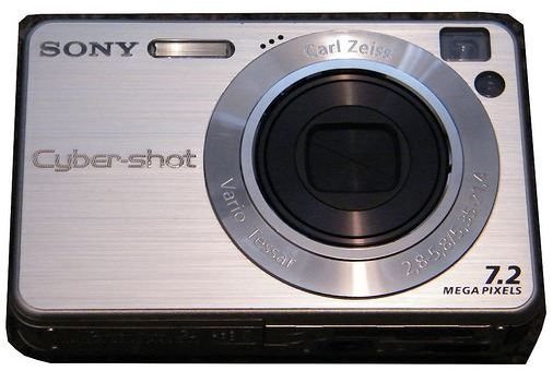 Learn How to Fix a Digital Camera