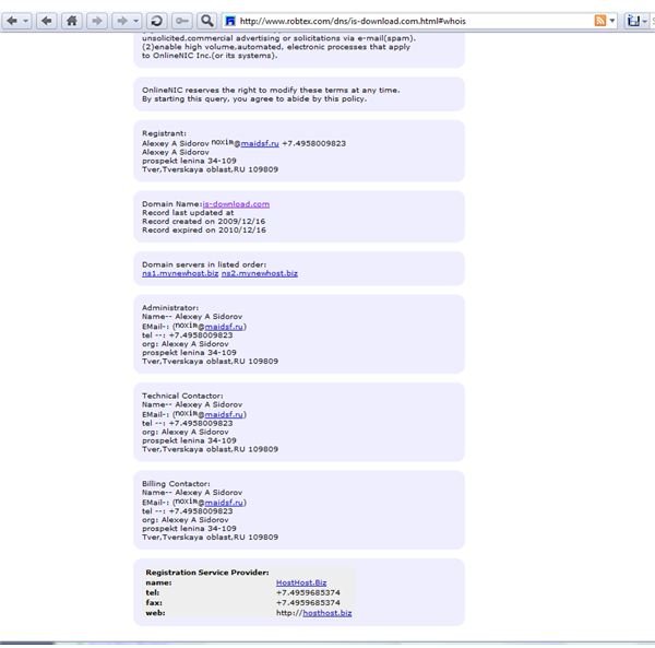 Using Whois Domain Search to Find the Registrant - Bright Hub