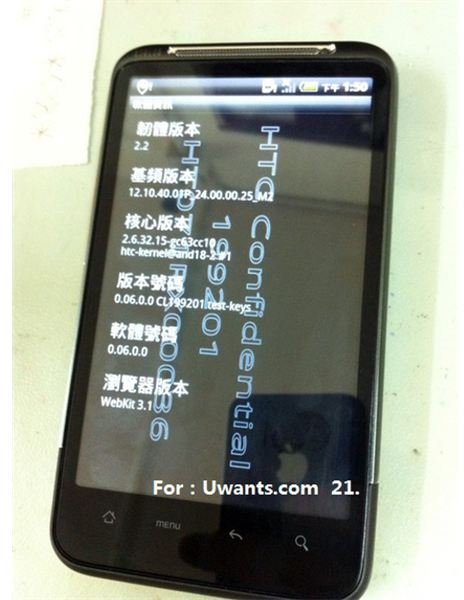 Preview of the HTC Desire HD