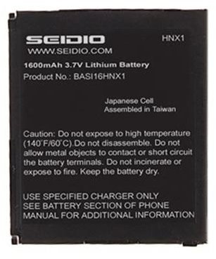 battery 1600