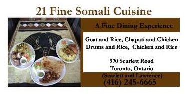 Somalian Restaurant Brochure