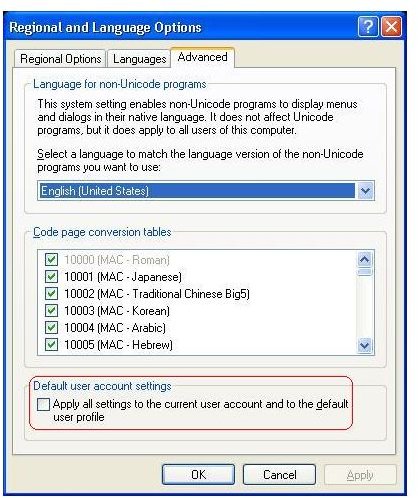 Fig 4. Making English Default on the Machine