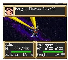 Given how long the typical RPG is, having an emulator that gives you the fastest gameplay experience is essential for cutting through the grind like in Super Robot Wars 3.