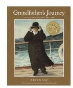 "Grandfather's Journey": Test Questions & Materials for 4th Grade