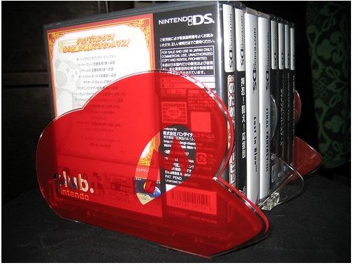 Club Nintendo DS Game Rack