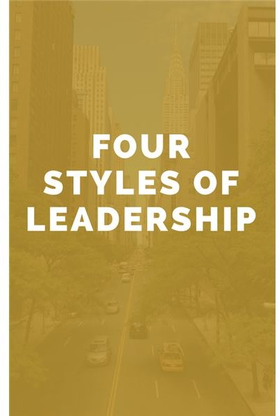 4 Key Leadership Styles for Project Managers