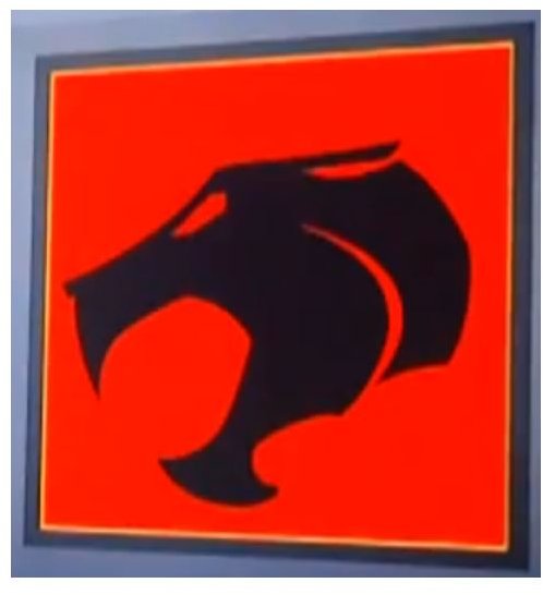 Thundercats Emblem