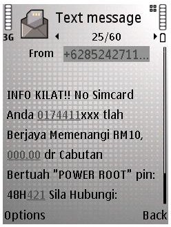 Fake Mobile Message