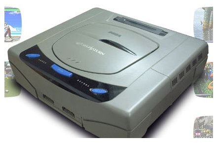 sega first console