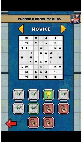 Sudoku HD4