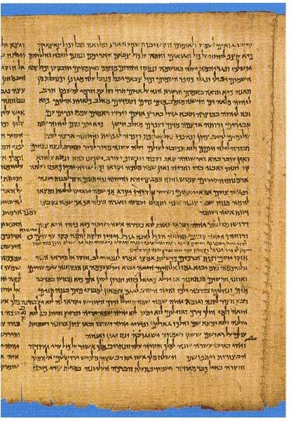 A Dead Sea Scroll