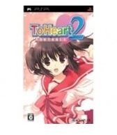 download to heart 2 psp for free