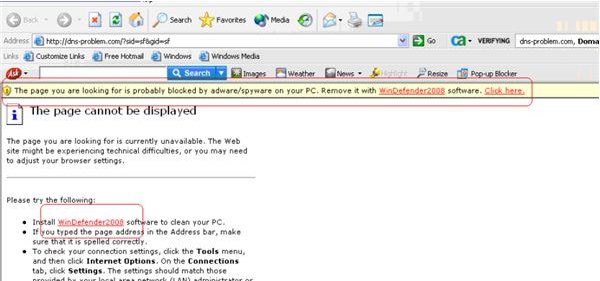 WinDefender 2008 Fake Alert