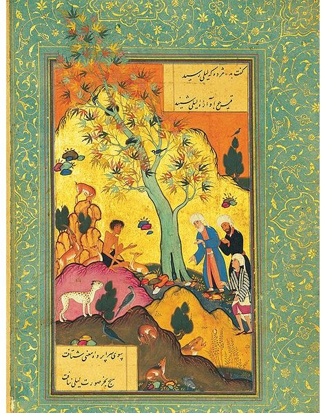 An illustrated scene from the romantic epic of Layla and Mejnun