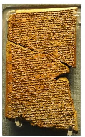 Venus Tablet of Ammisaduqa, written in cuneiform script