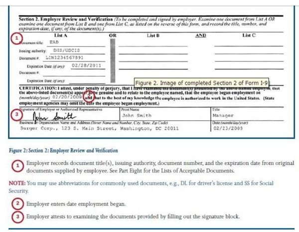 Screenshot of Form I-9: Employer Section