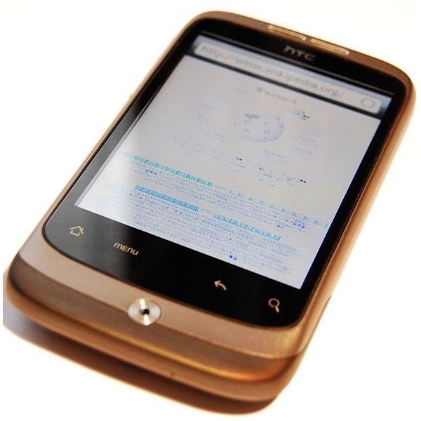 Install Android 2.3 Gingerbread on HTC Wildfire - Complete Guide