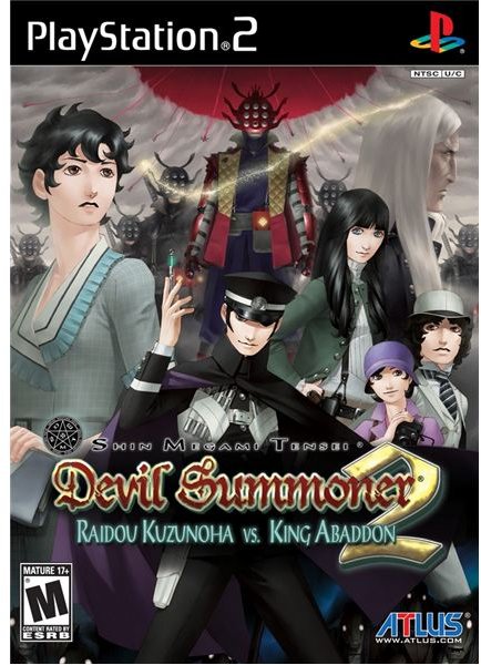 Devil Summoner 2 PS2 Boxshot