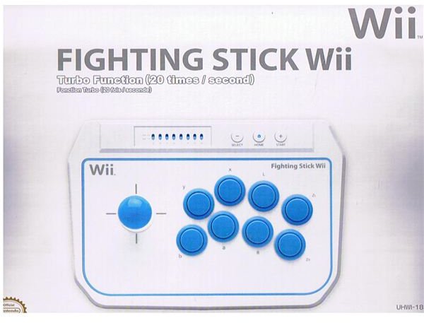 Wii Fight Stick