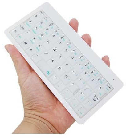 Find The Best Illuminated Wireless Keyboards