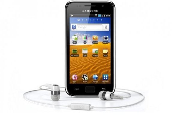 Samsung Galaxy Player Review - The iPod Touch Killer from Samsung