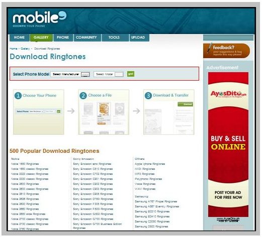 Recommended Websites: Where Can You Download Free Ringtones for Samsung Mobiles?
