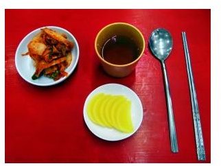 Health Benefits of Kimchi & How Kimchi Prevents Obesity