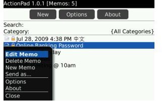 ActionPad - Create Memo and Delete Memo Screen