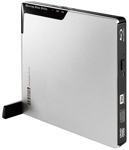 Buying an External Case for a Blu-Ray Disc Drive