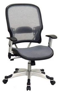 This model of Office Star chair is mainly sold through Staples, but some customizations are available online