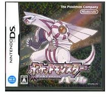 Nintendo Ds Game Review: Pokemon Pearl Version