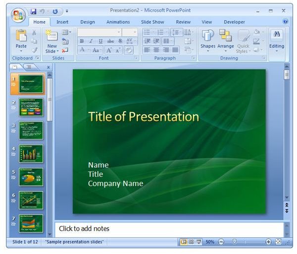 Пособие по презентациям powerpoint