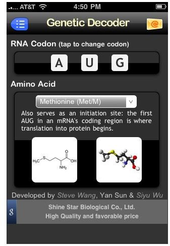 decode genetics news