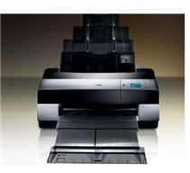 front view of printer with all paper handling extensions unfolded