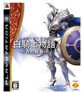 PS3 Trophies for White Knight Chronicles