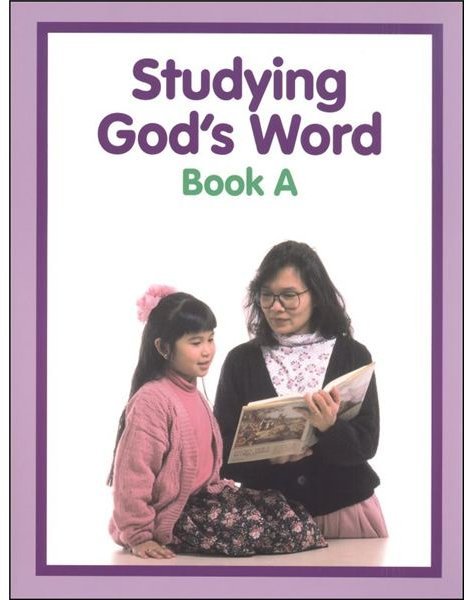 Studying Gods Word is an outstanding homeschool Bible study program