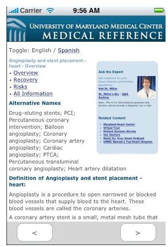 Medical Encyclopedia iPhone App