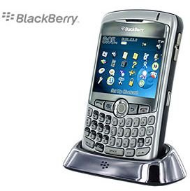 BlackBerry Charging Pod