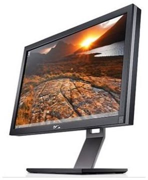 best hardware monitor pc