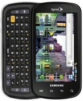 Samsung Epic 4g - QWERTY Keyboard
