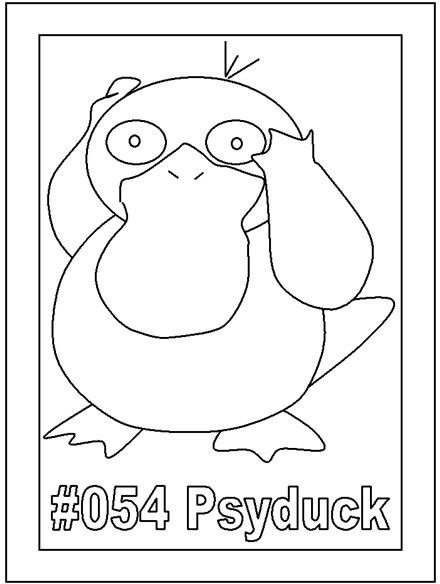 Psyduck