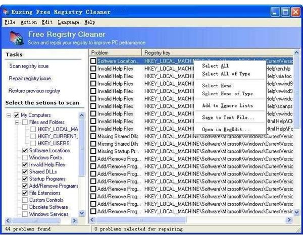 Eusing Registry Cleaner