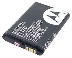 OEM Motorola Battery