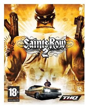 saints row 2 peewee cheat