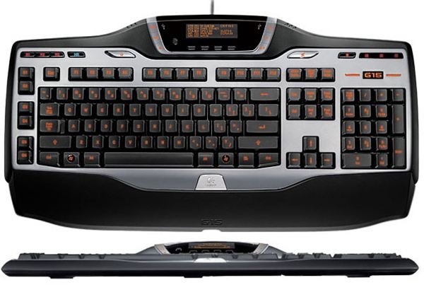 logitech-g15-gaming-keyboard-2007