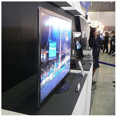 OLED TV - Ultra thin