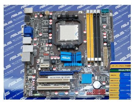 ASUS M4A785-M Motherboard Review