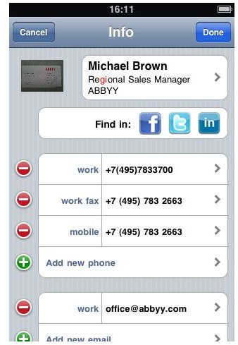 Abby Business card reader saved image info