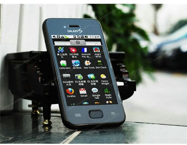 ENJOY I9000 MINI - Best Android Dual Sim Phone