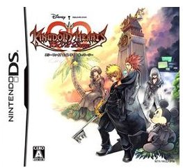 Nintendo DS Game Review: Kingdom Hearts 358/2 Days, for Lovers of Kingdom Hearts Games
